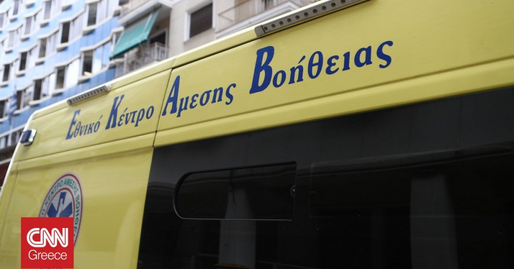 Θεσσαλονίκη: Τρίχρονο αγόρι έπεσε από κερκίδες κολυμβητηρίου