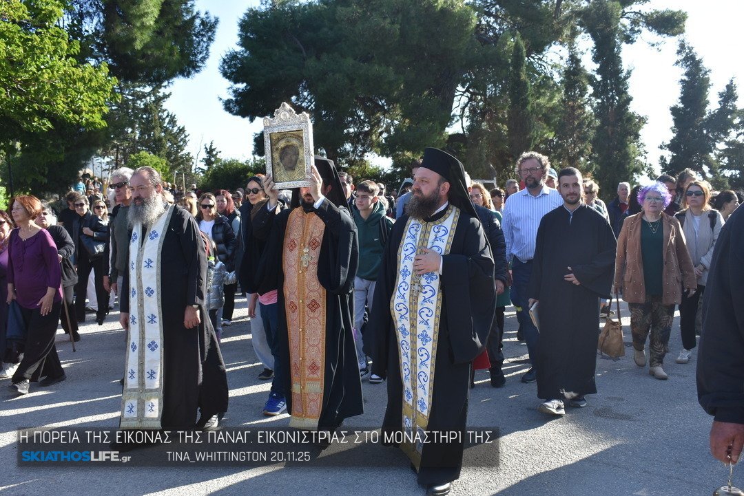 ΦΩΤΟΡΕΠΟΡΤΑΖ : Χέρι - Χέρι, Βήμα - Βήμα η Παναγία επέστρεψε στο σπίτι της