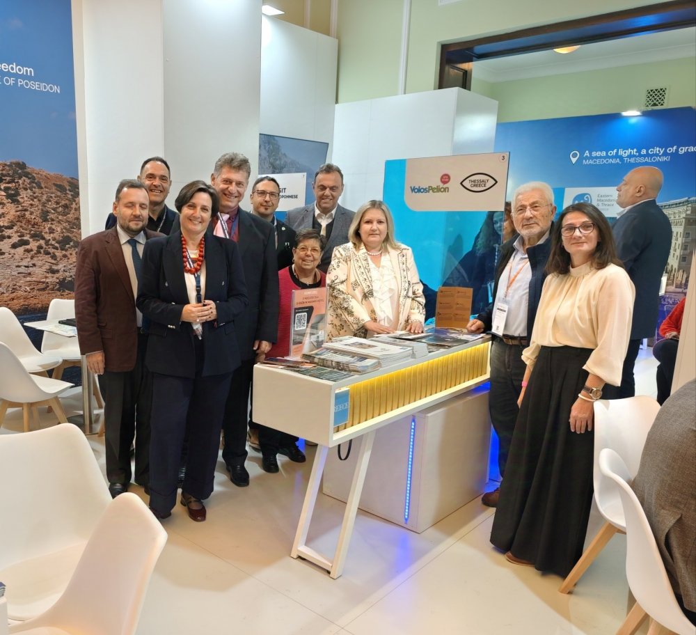 Δήμος Νοτίου Πηλίου – Συμμετοχή στην Έκθεση Τουρισμού ITTF 2025, Βαρσοβία