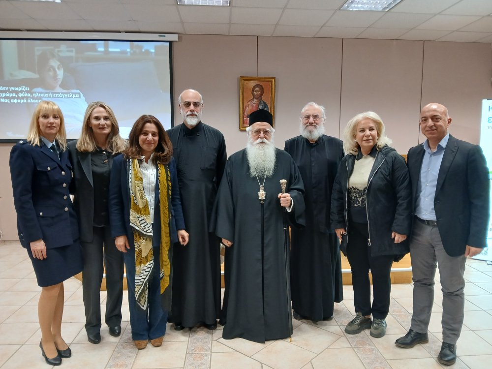 «Καφέ της Επιστήμης της Περιφέρειας Θεσσαλίας»: Το πρώτο βήμα, η αποκάλυψη της κακοποίησης, είναι το πιο δύσκολο αλλά καθοριστικό για την αλλαγή