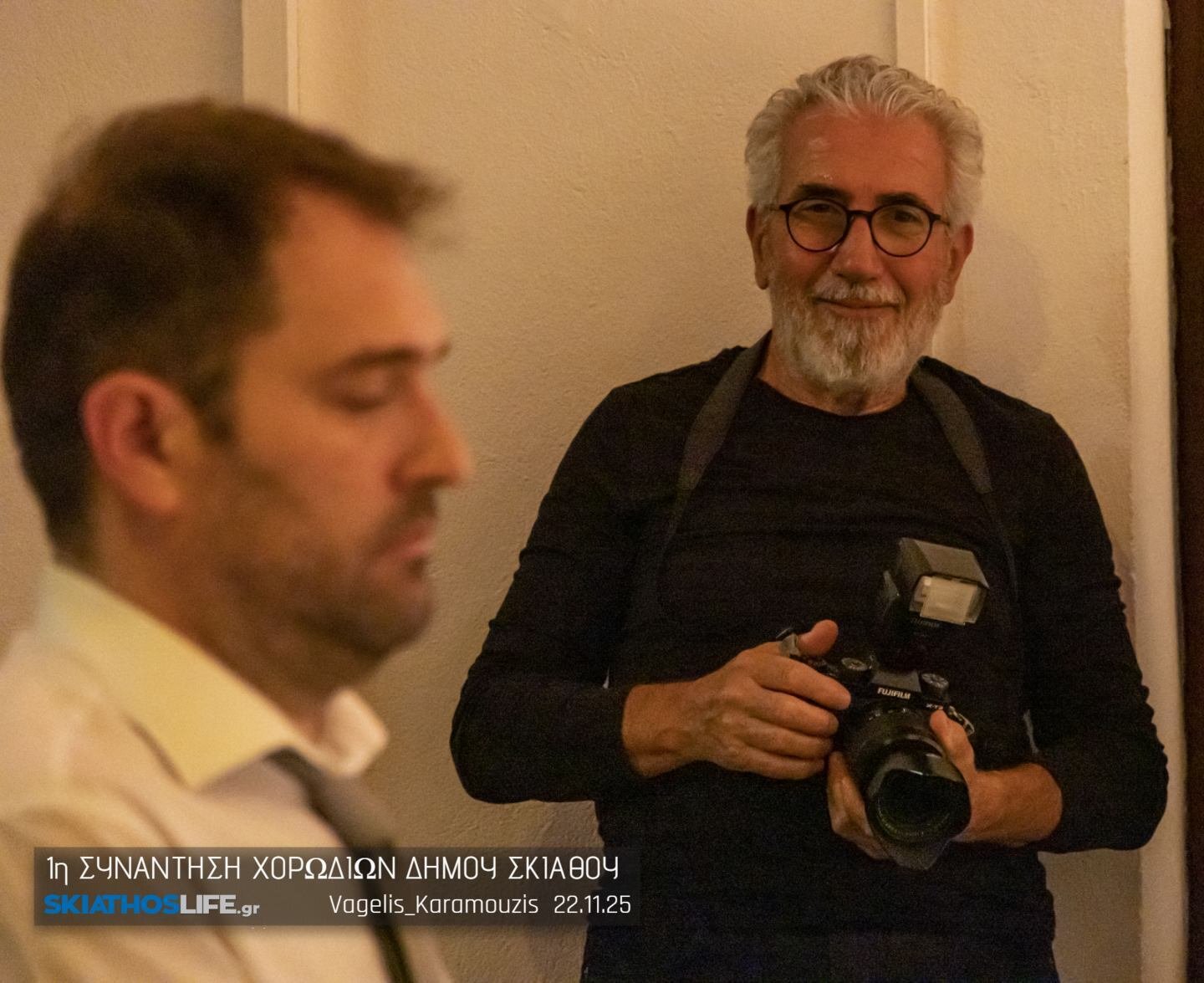 1η Χορωδιακή Συνάντηση στη Σκιάθο | Επέστρεψε δυναμικά η Μεικτή Χορωδία Σκιάθου μετά από 15 χρονιά σιωπής