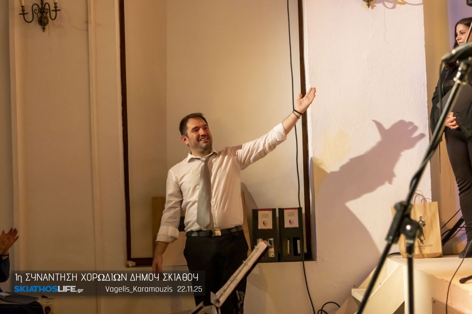 1η Χορωδιακή Συνάντηση στη Σκιάθο | Επέστρεψε δυναμικά η Μεικτή Χορωδία Σκιάθου μετά από 15 χρονιά σιωπής