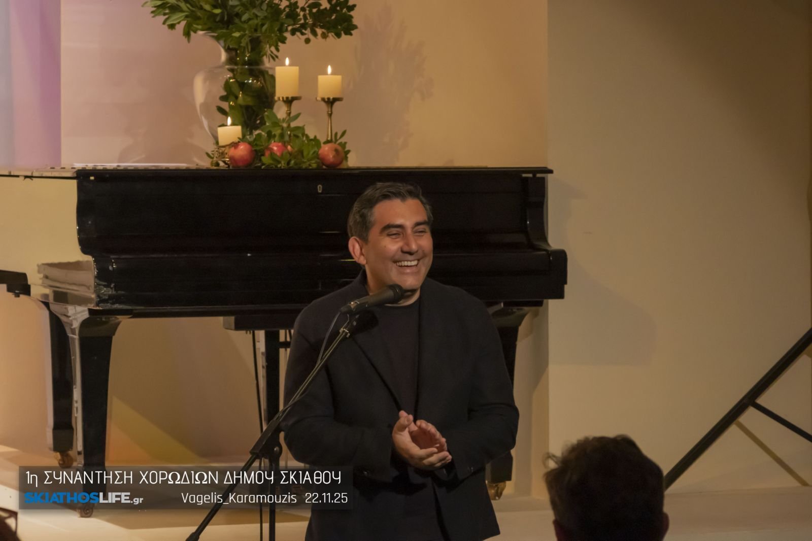 1η Χορωδιακή Συνάντηση στη Σκιάθο | Επέστρεψε δυναμικά η Μεικτή Χορωδία Σκιάθου μετά από 15 χρονιά σιωπής