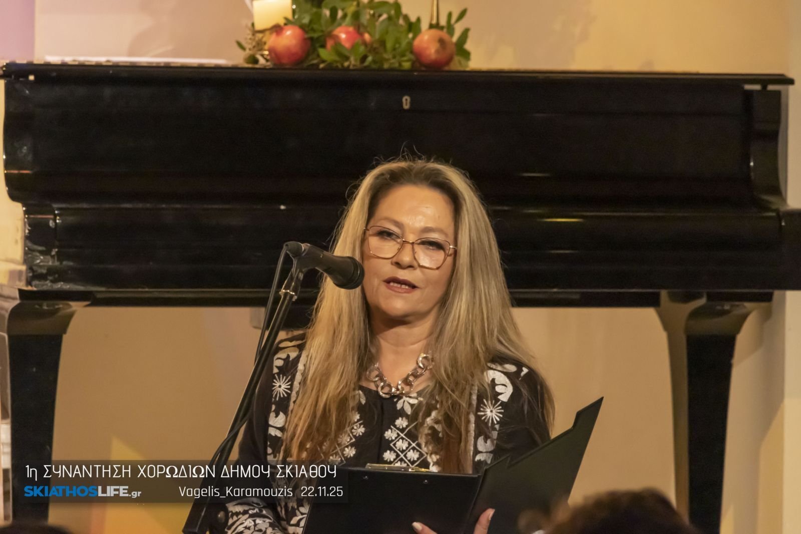 1η Χορωδιακή Συνάντηση στη Σκιάθο | Επέστρεψε δυναμικά η Μεικτή Χορωδία Σκιάθου μετά από 15 χρονιά σιωπής