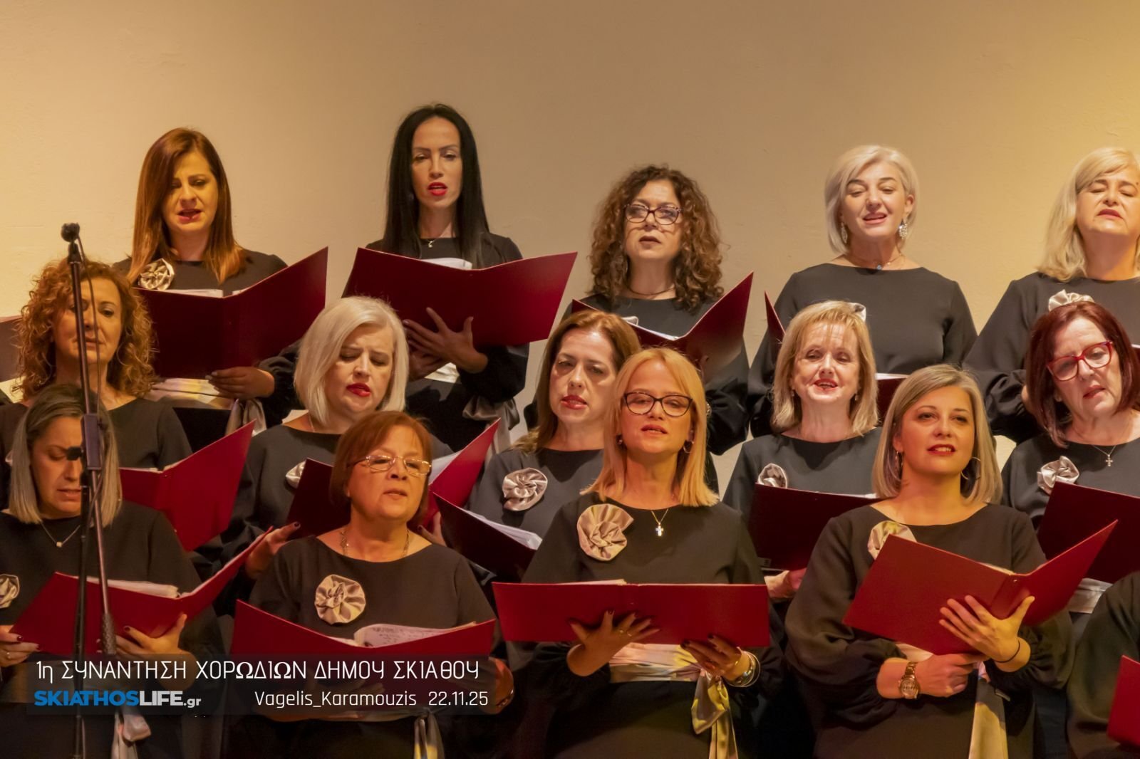 1η Χορωδιακή Συνάντηση στη Σκιάθο | Επέστρεψε δυναμικά η Μεικτή Χορωδία Σκιάθου μετά από 15 χρονιά σιωπής
