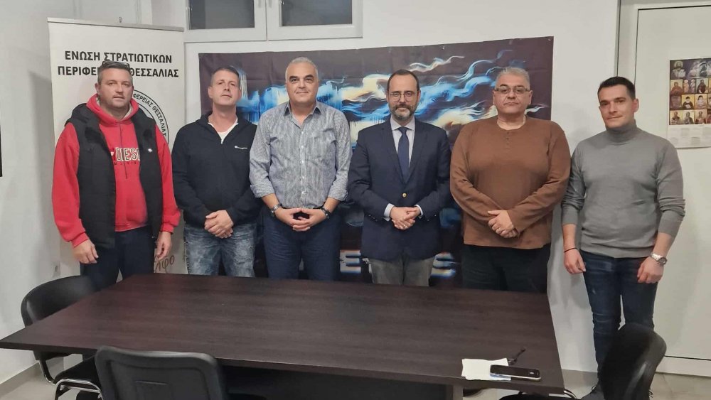 Συνάντηση με την ένωση στρατιωτικών περιφέρειας Θεσσαλίας (ΕΣΠΕΘ) πραγματοποίησε  ο π. Βουλευτής Μαγνησίας Μαραβέγιας Κώστας