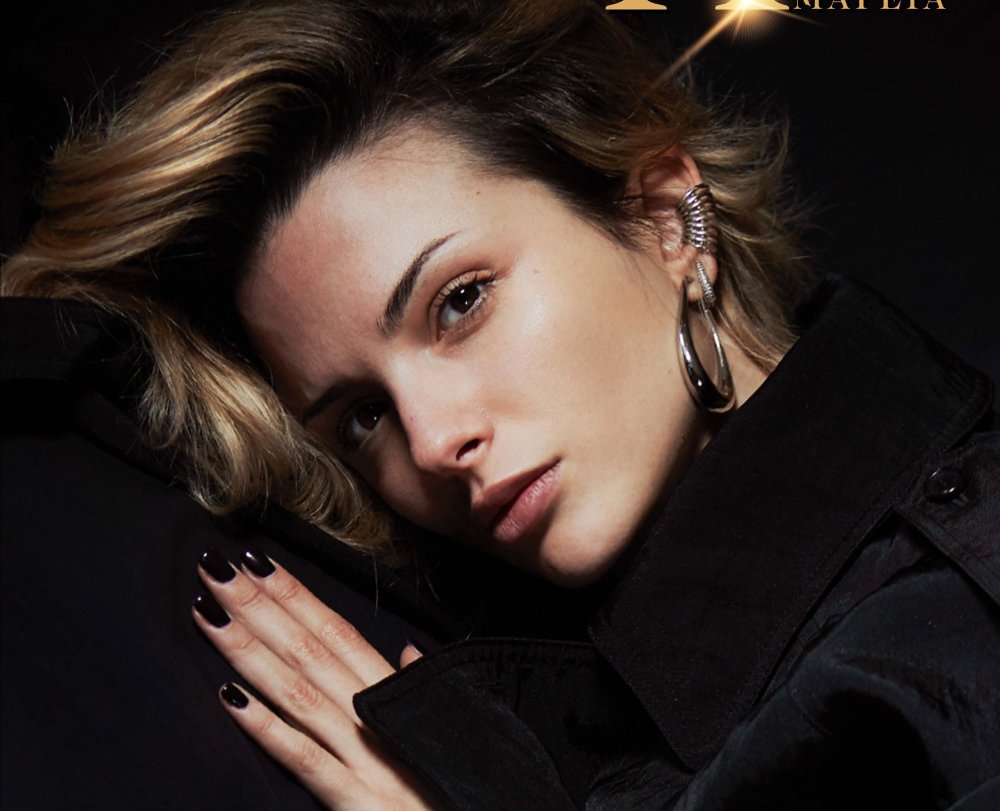 Δήμος Λαμιέων: 4 Δεκεμβρίου φωταγώγηση του Χριστουγεννιάτικου Δέντρου και συναυλία με την Κατερίνα Λιόλιου 