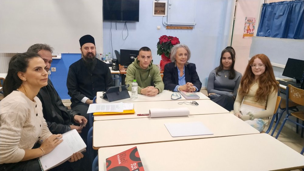 Εκδήλωση για την Αναπηρία από το 1ο Γυμνάσιο Βόλου σε συνεργασία με το Άτυπο Δίκτυο Φορέων Υγείας της Ιεράς Μητροπόλεως Δημητριάδος