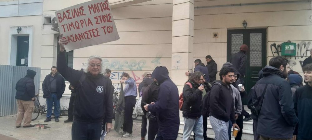 Καρδίτσα: Διακόπηκε για τις 11 Δεκεμβρίου η δίκη των έξι αστυνομικών για την υπόθεση Μάγγου