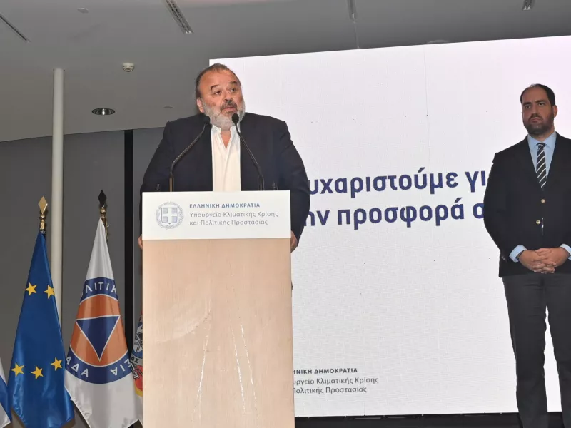 O Μάριος Ηλιόπουλος και η SEAJETS βραβεύτηκαν για τη συμβολή τους στις επιχειρήσεις κατάσβεσης πυρκαγιών