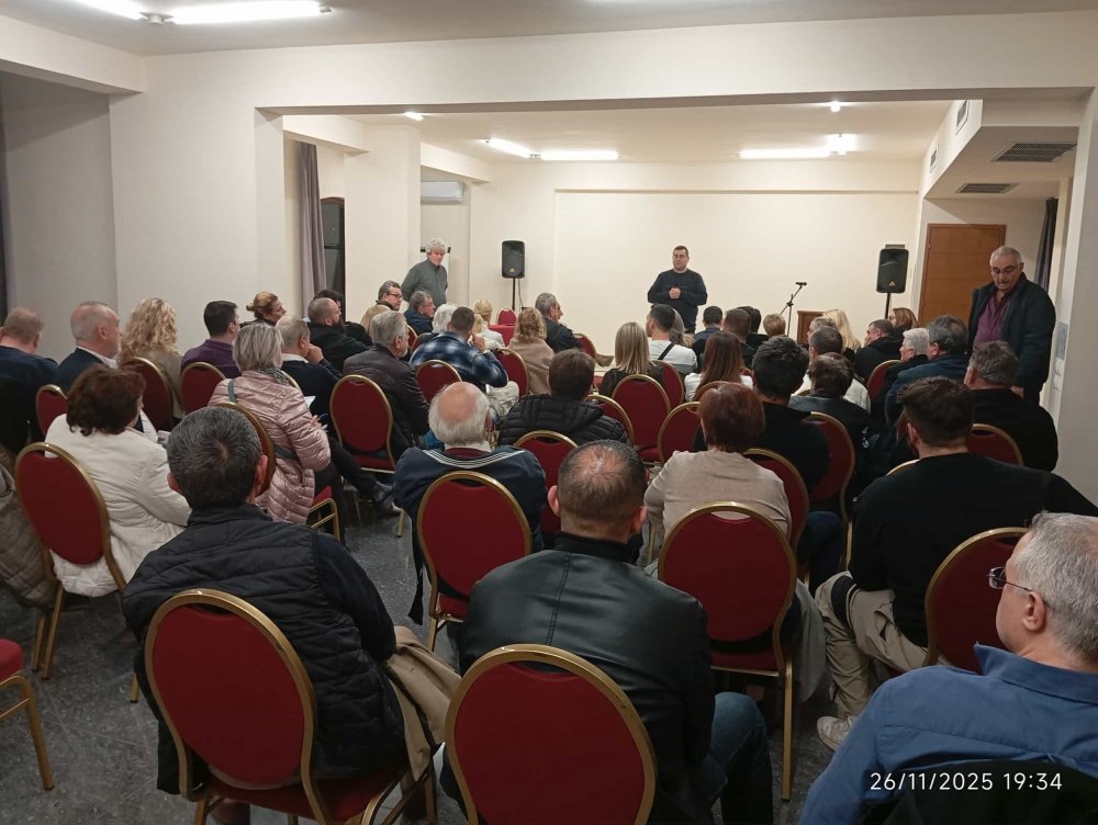 Με μεγάλη συμμετοχή η ημερίδα που διοργάνωσε η Έ..Ξ.Μ. με θέμα «