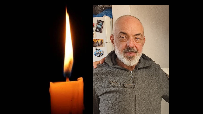 Αύριο Σάββατο το Μνημοσυνο 40 ημερών του Ελευθερίου Χασιώτη