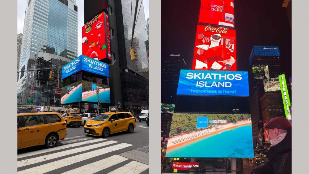 Η Σκιάθος «φωτίζει» την Times Square της Νέας Υόρκης