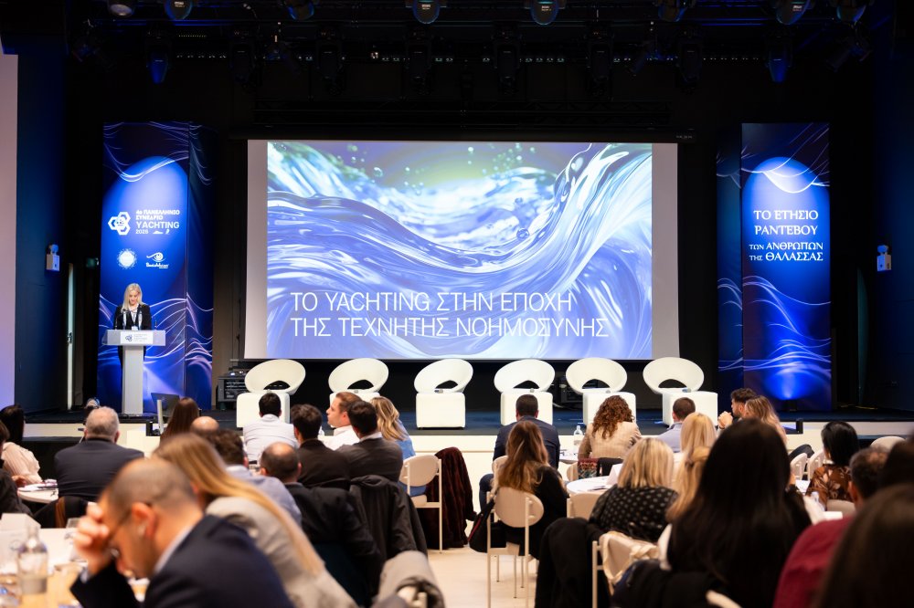 Ορίζοντας εξωστρέφειας και διεθνών συνεργασιών στο 5ο Πανελλήνιο Συνέδριο Yachting