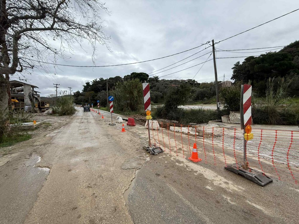 ΔΗΜΟΣ ΣΚΙΑΘΟΥ :  Κυκλοφοριακές Ρυθμίσεις στην Περιφερειακό Οδό Σκιάθου–Κουκουναριών λόγω έργων διευθέτησης ρεμάτων