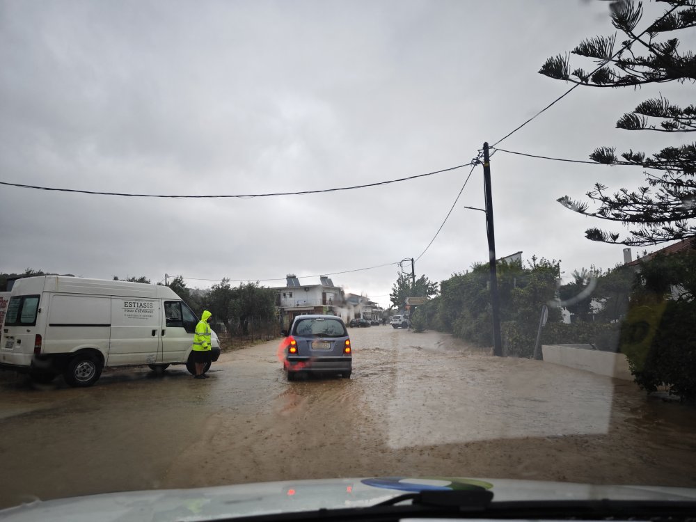 - ΕΚΤΑΚΤΗ ΑΝΑΚΟΙΝΩΣΗ - ΚΛΕΙΣΤΑ ΟΛΑ ΤΑ ΣΧΟΛΕΙΑ ΣΤΙΣ Β. ΣΠΟΡΑΔΕΣ
