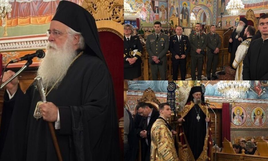 Αγ. Νικόλαος: Με λαμπρότητα ο Μέγας Εσπερινός στον Βόλο - Μήνυμα Ιγνατίου για τους εθελοντές ιερείς