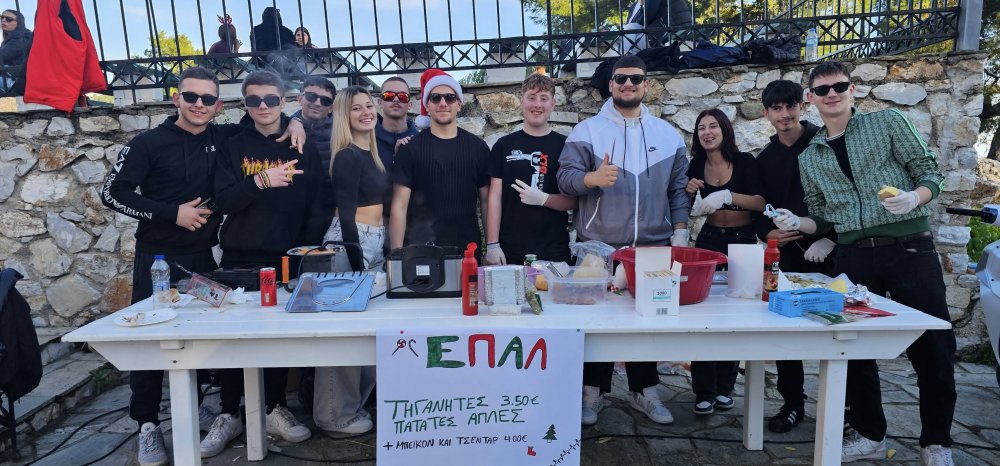 ΣΚΙΑΘΟΣ : Το Bazaar άνοιξε και μύρισε Χριστούγεννα το νησί ..!!! Δείτε πλούσιο φωτογραφικό υλικό 