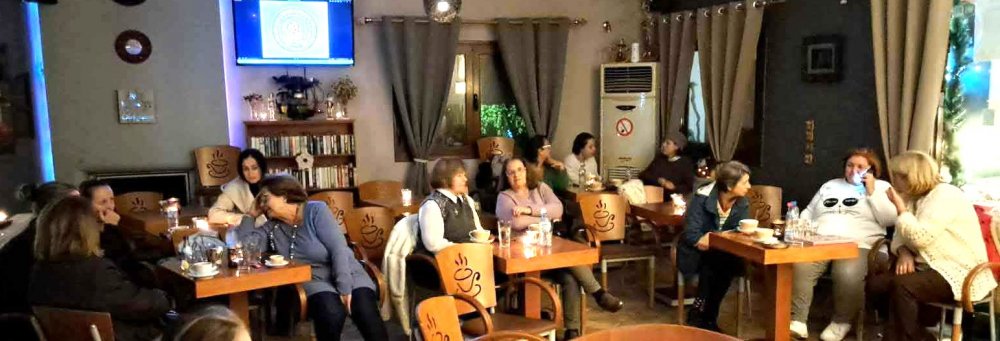 Συνάντηση μελών και Φίλων του Συλλόγου Γυναικών Σκιάθου (φωτο)