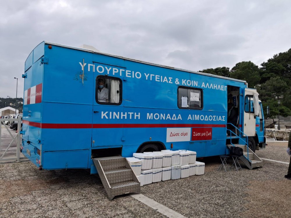 To ΕΠΑΛ Σκιάθου επισκέφτηκε την Κινητή Μονάδα Αιμοδοσίας