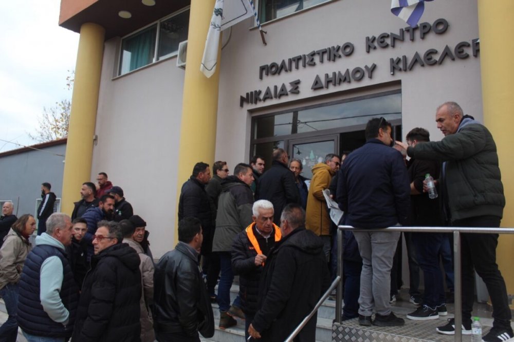 Συνέλευση αγροτών: «Όχι» στο κάλεσμα Μητσοτάκη για συνάντηση τη Δευτέρα -Καταθέτουν λίστα με αιτήματα