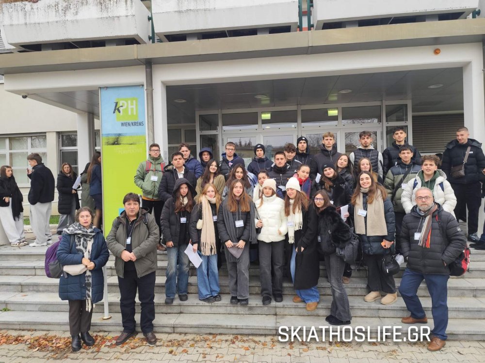 Συμμετοχή του ΓΕ.Λ. Σκιάθου στο 10ο Ευρωπαϊκό Μαθητικό Συνέδριο, στη Βιέννη (φωτο)