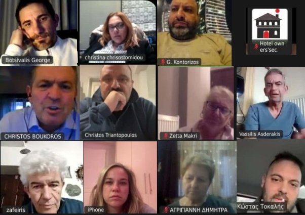 Εκτακτη τηλεδιάσκεψη της Ένωσης Ξενοδόχων Μαγνησίας για τους κλειστούς δρόμους