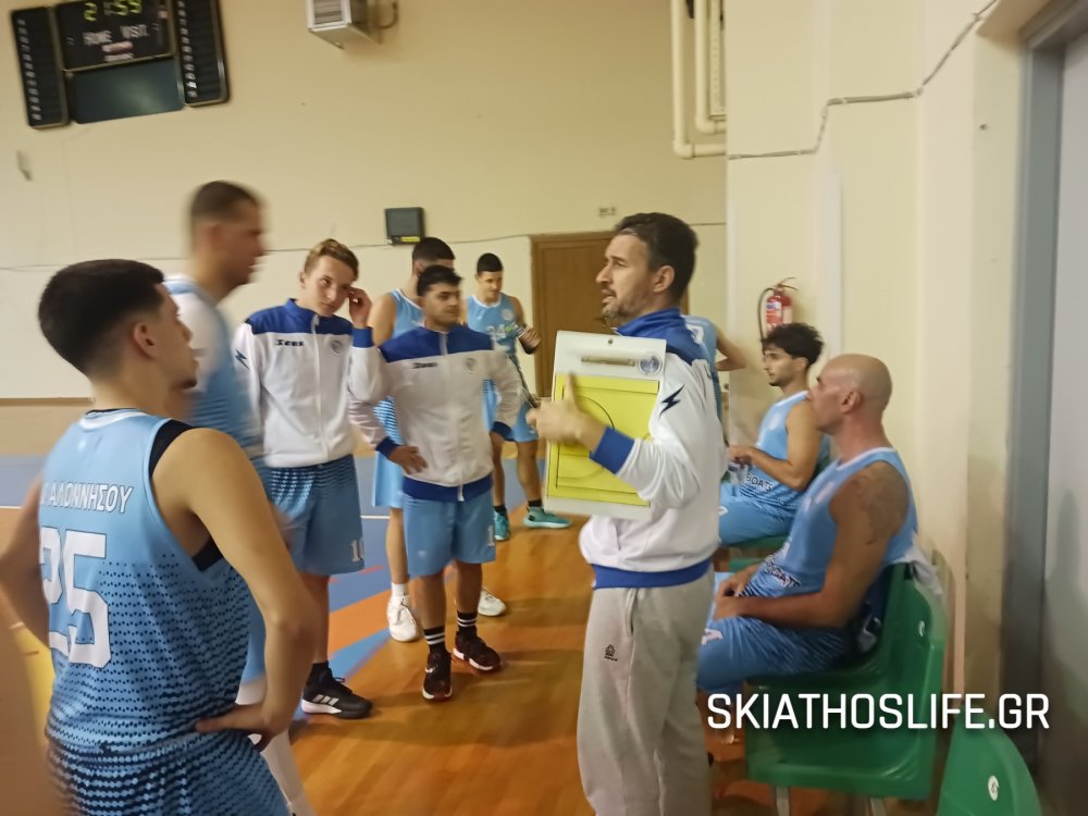 Καταιγιστική η Αλόννησος στο γήπεδο της Πορταριάς συνέτριψε την ομάδα του Κενταύρου Ζαγοράς με 28-75 (φωτ)