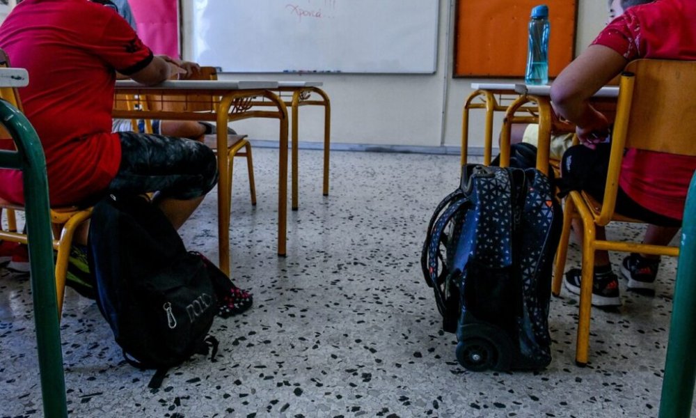 Επεισόδιο με μαχαίρωμα μεταξύ ανήλικων μέσα σε σχολείο-Τραυματίστηκε 14χρονη