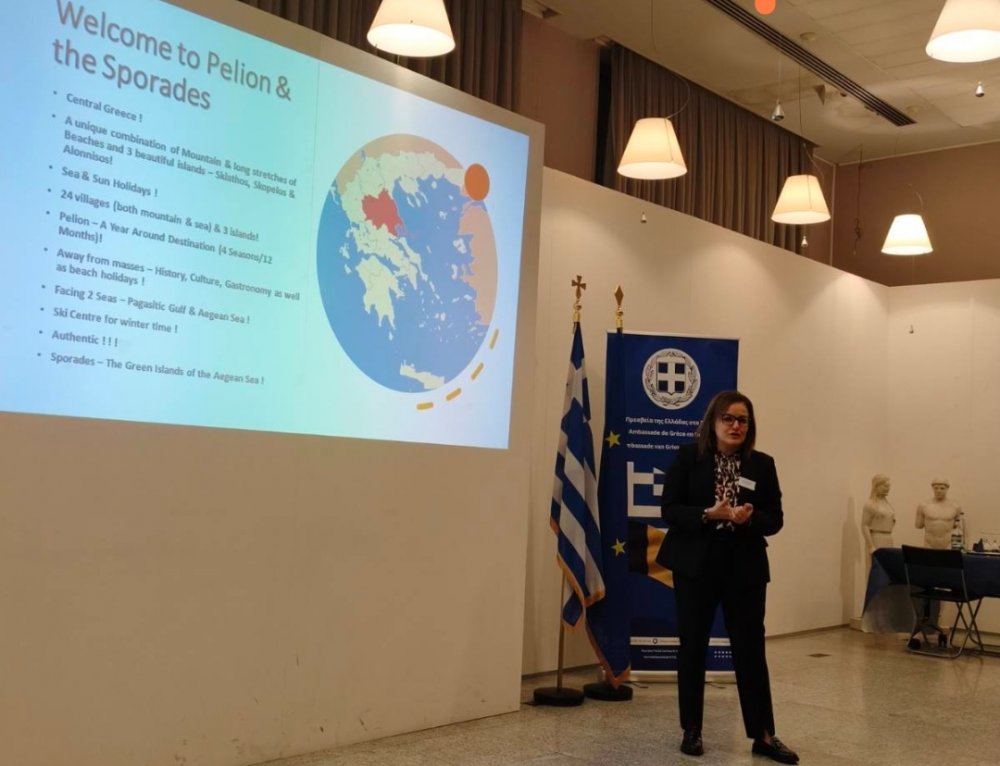 Θεσσαλία & Σποράδες στην παρουσία του Επιμελητηρίου Μαγνησίας στις Βρυξέλλες