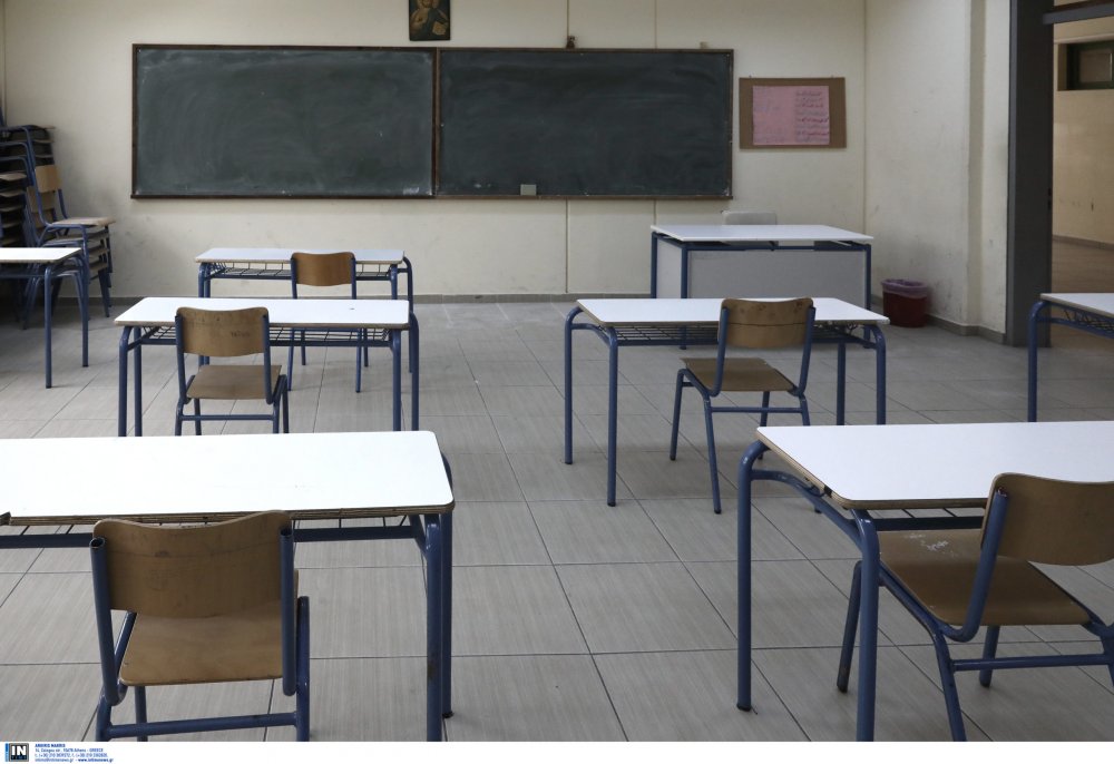 Αγρίνιο: Συνελήφθη μαθητής που απείλησε τον διευθυντή και εκπαιδευτικούς – Χειροπέδες και στη μητέρα του