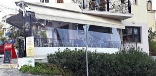 Tελευταία ημέρα του Acropolis Gyros !!! KΑΛΕΣ ΓΙΟΡΤΕΣ 