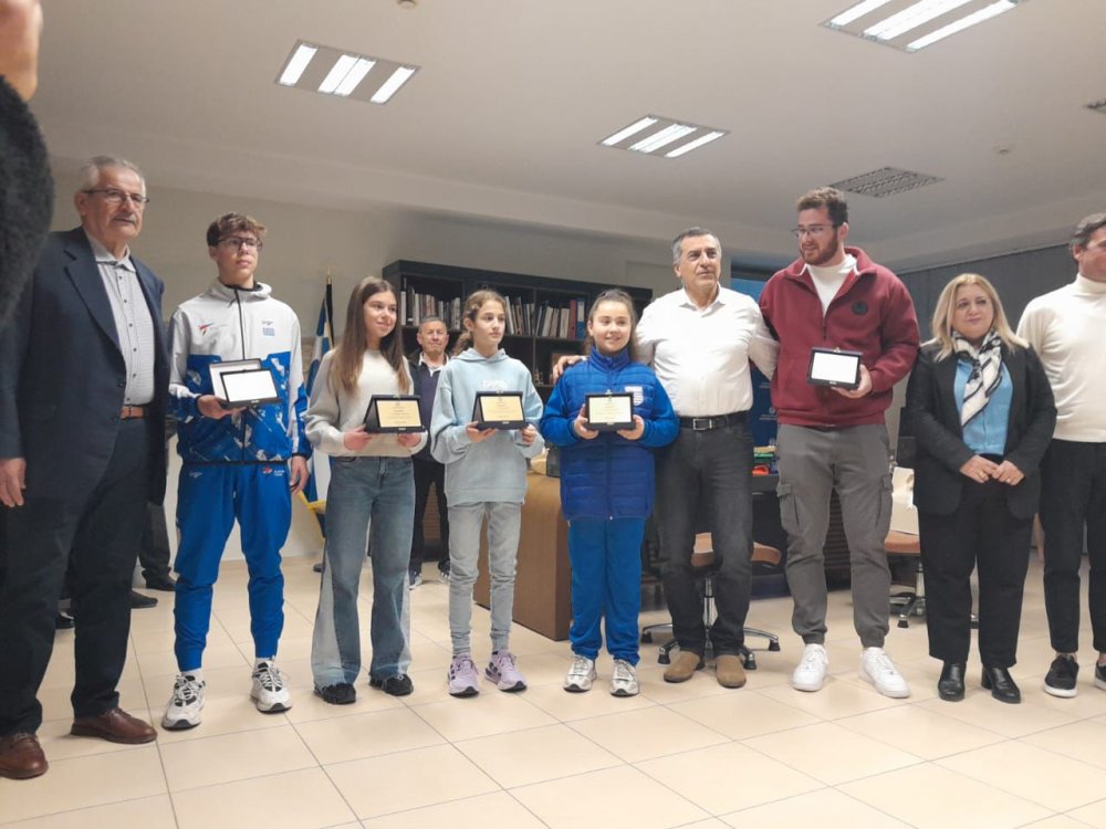 Ο Περιφερειάρχης Δημήτρης Κουρέτας βράβευσε Θεσσαλούς αθλητές για τις διακρίσεις τους σε ευρωπαϊκούς αγώνες (φωτο)