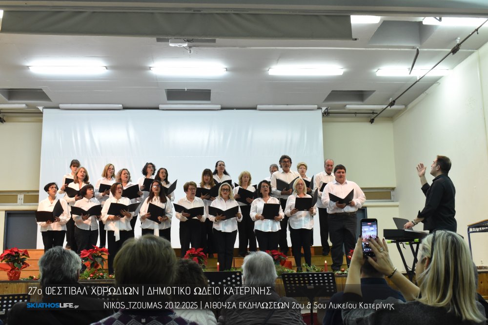 Καταχειροκροτήθηκε στην πρώτη της εμφάνιση 