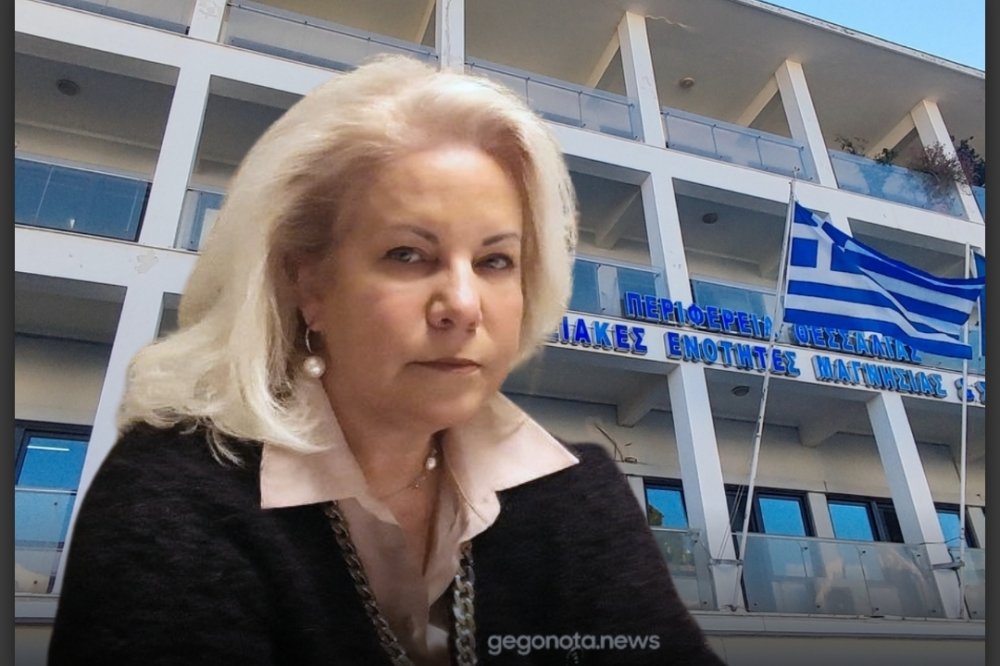 Ανανεώθηκε μέχρι 31 Δεκεμβρίου 2026 η θητεία της Άννας Μαρίας Παπαδημητρίου