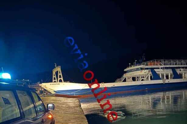 Εύβοια: Οι πρώτες εικόνες από την πτώση αυτοκινήτου στο λιμάνι των Ν. Στύρων-Ήρωας Λιμενικός έπεσε στην θάλασσα και έσωσε 4 άτομα εκ των οποίων δύο παιδιά 