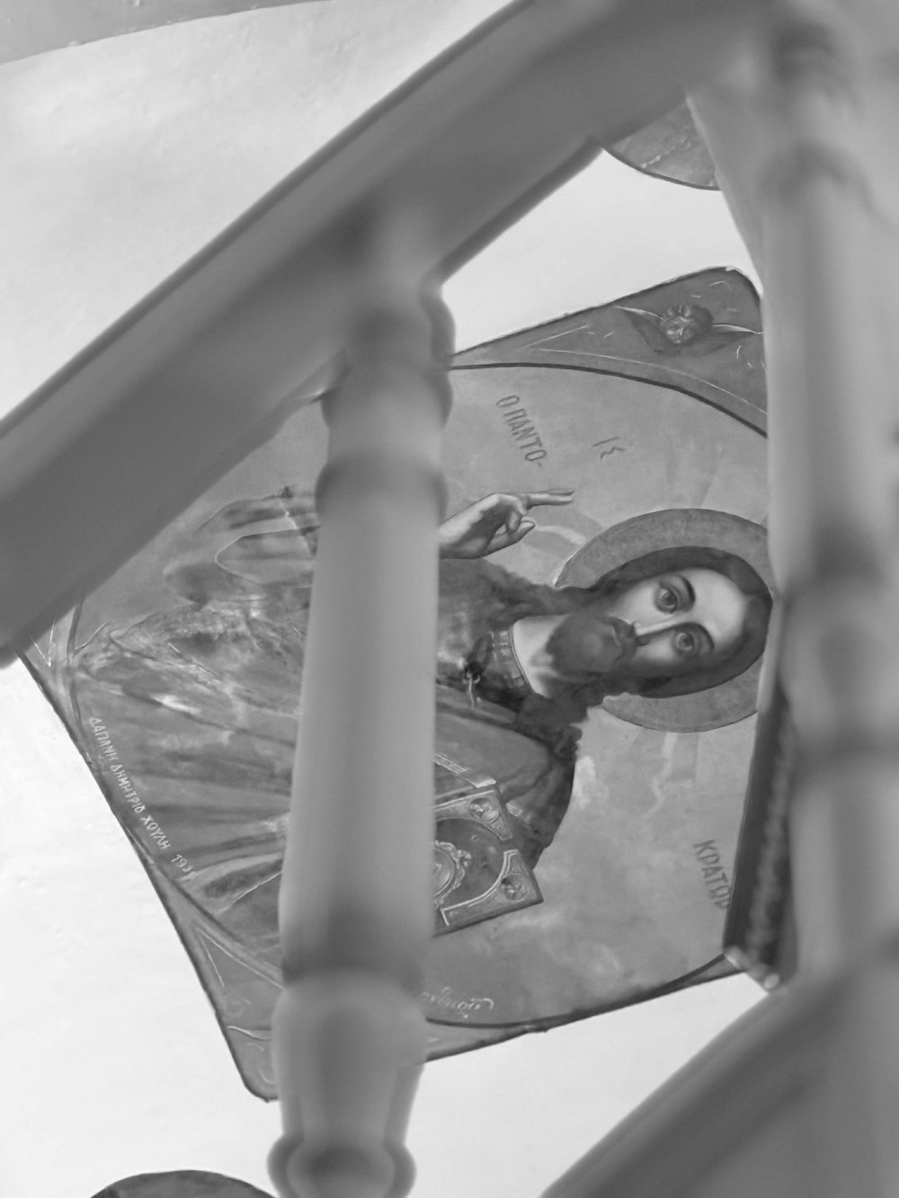 Στο μεταίχμιο του χρόνου | Γράφει ο π. Παντελεήμων Χούλης 