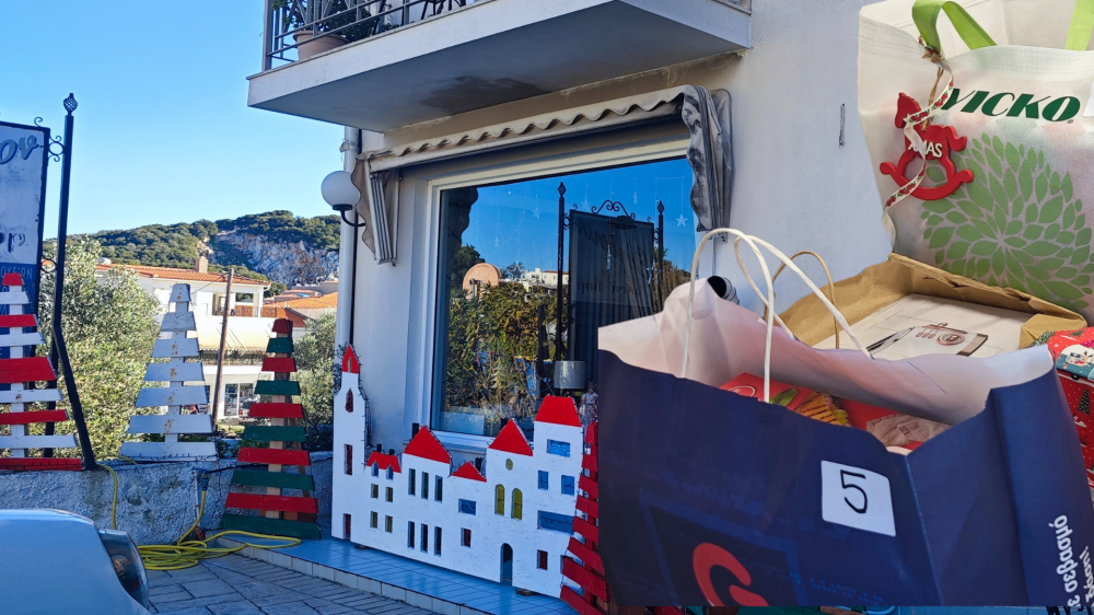 Οι νικητές της λαχειοφόρου αγοράς του Χορού της Γ` Λυκείου του Γενικού Λυκείου Σκιάθου