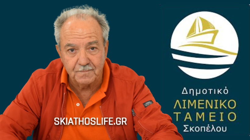 ΑΓΓΕΛΟΣ ΞΗΝΤΑΡΗΣ : 