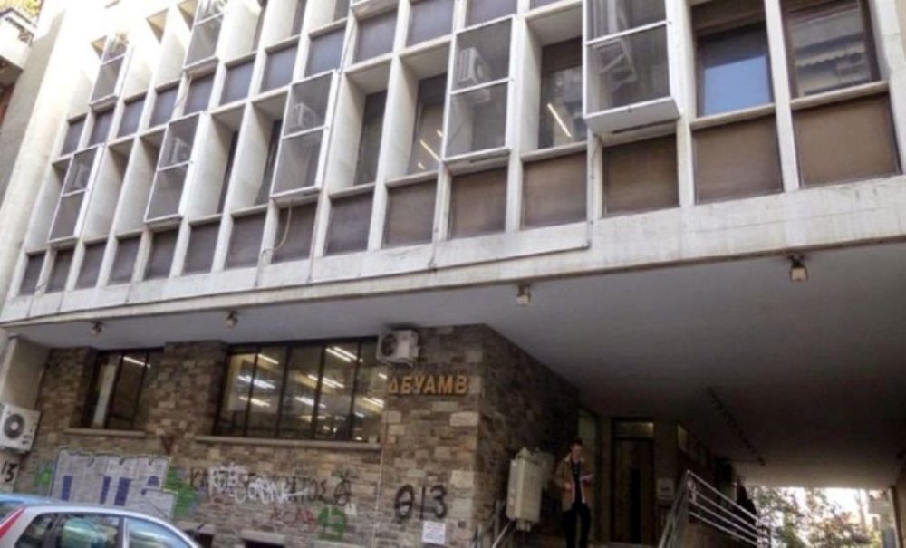 Βόλος: Κακουργηματική δίωξη για τα χρέη της ΔΕΥΑΜΒ προς τη ΔΕΗ – Στο μικροσκόπιο εισπράξεις δεκάδων εκατομμυρίων