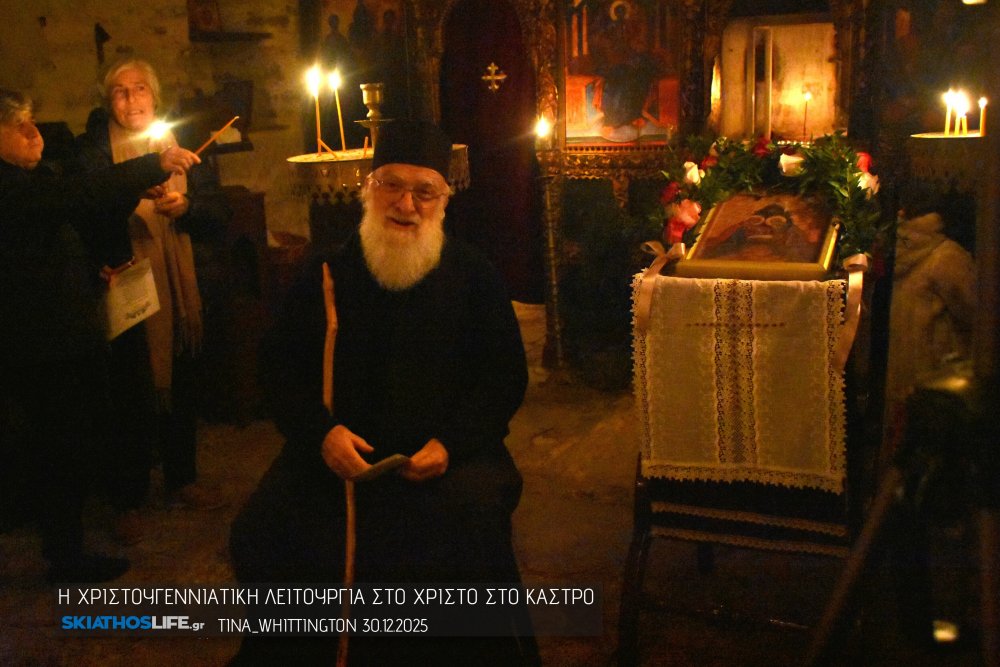 Φωτορεπορτάζ της Tina Whittington από το Χριστό στο Κάστρο (φωτο&video)