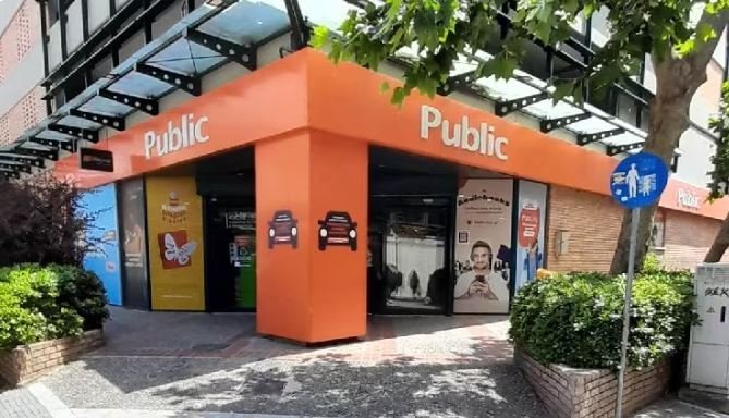 Πρόστιμο 6000 ευρώ στα PUBLIC του Βόλου
