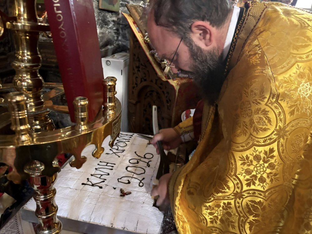 H Πρωτοχρονιά στο Μοναστήρι της Ευαγγελιστρίας στη Σκιάθο 