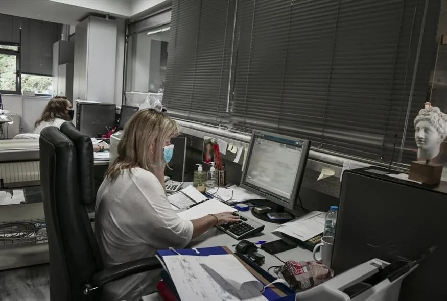 Δημόσιοι Υπάλληλοι: Όλες οι αλλαγές στο Πειθαρχικό Δίκαιο που τέθηκαν σε ισχύ