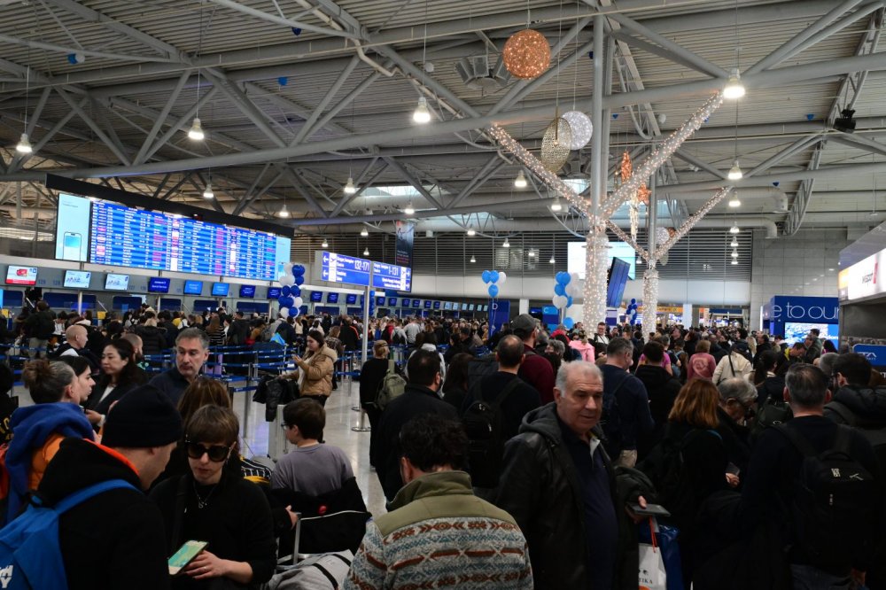 Σε βλάβη κεραίας της ΥΠΑ στα Γεράνεια Όρη φαίνεται να οφείλεται η δυσλειτουργία στο FIR Αθηνών