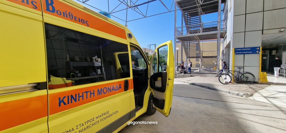 Διακομιδή 60χρονης από την Σκόπελο με πνευμονία – Νοσηλεύεται στο “Αχιλλοπούλειο” 