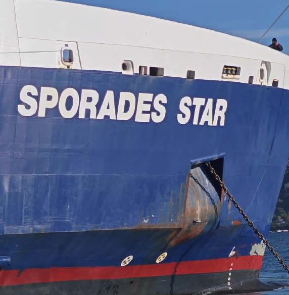 SEA JETS : Ανεκτέλεστο το σημερινό δρομολόγιο του SPORADES STAR