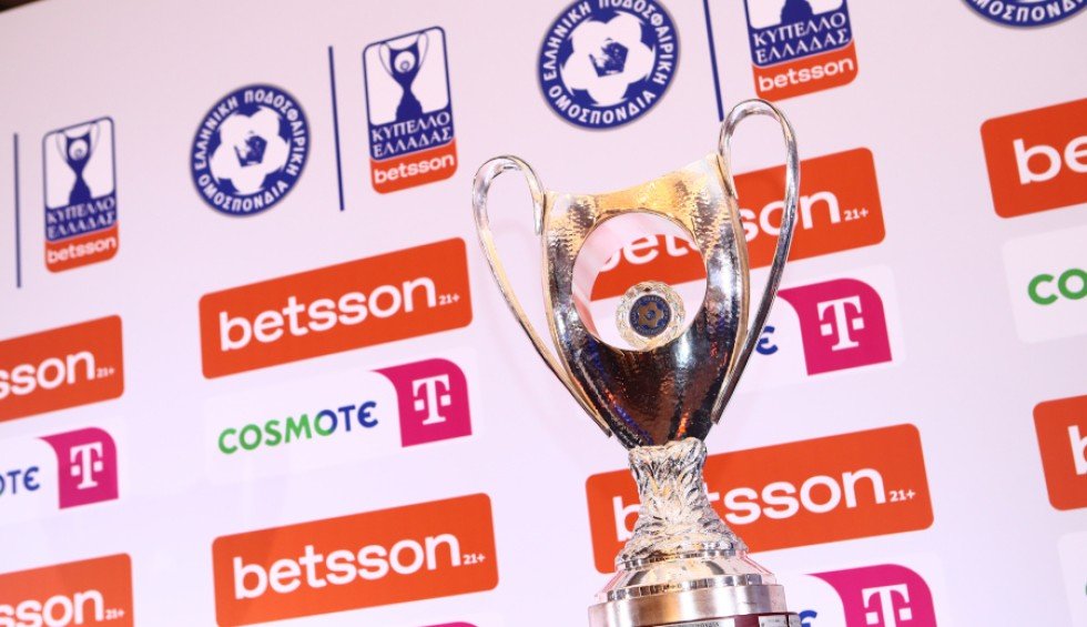 ΟΡΙΣΤΙΚΟ: Πότε θα διεξαχθούν τα μεγάλα ντέρμπι Ολυμπιακός-ΠΑΟΚ και Παναθηναϊκός-Άρης για το Κύπελλο