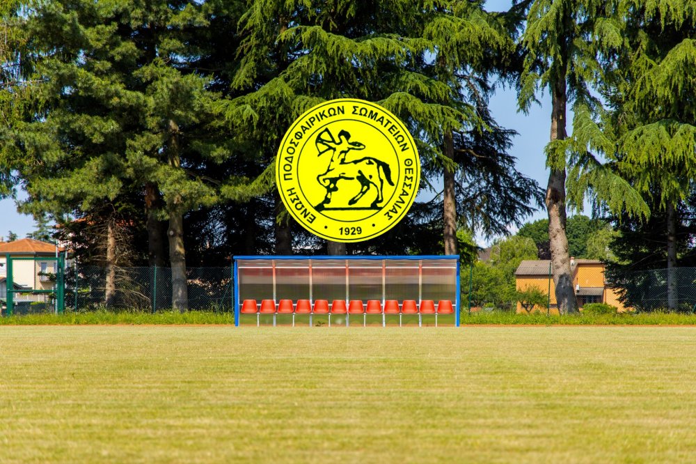 Ποδαρικό του `26 με νίκες θέλουν οι ομάδες των Σποράδων που αγωνίζονται εκτός έδρας