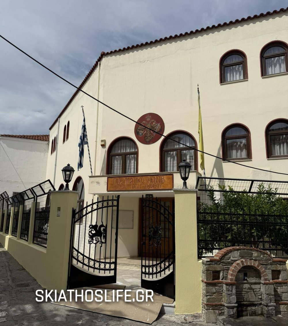 Την ερχόμενη Κυριακή η 1η συνάντηση της παιδικής χορωδία και της βραδιάς Παπαδιαμάντη 